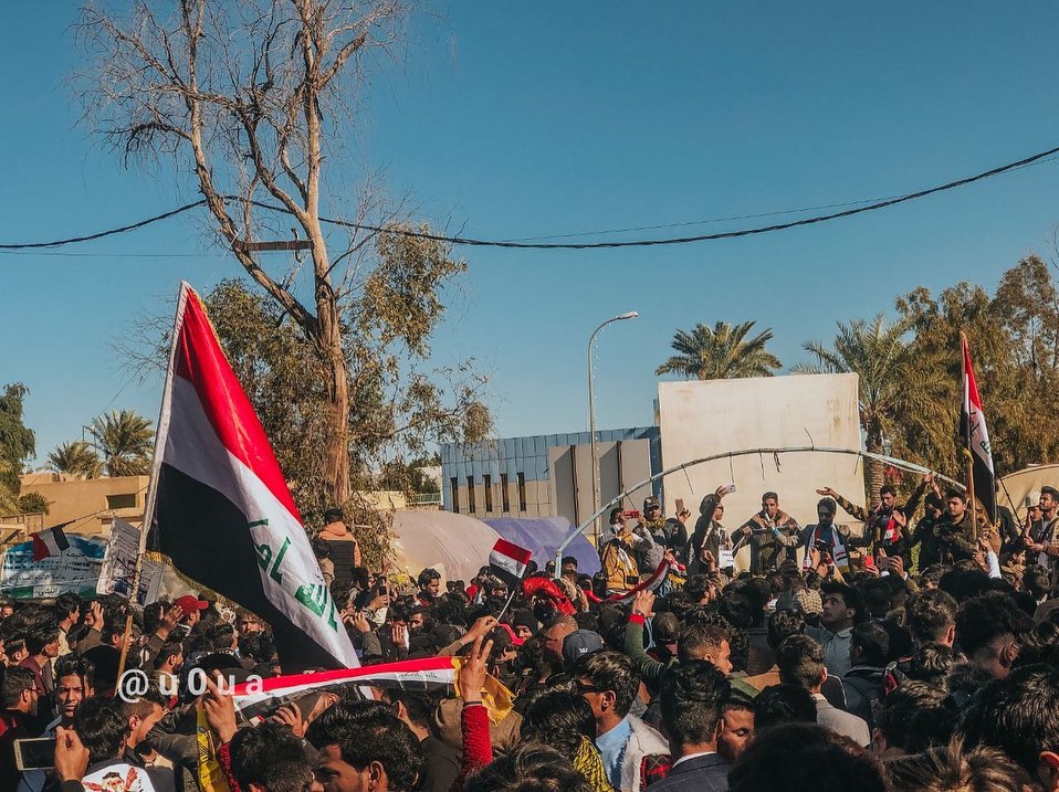 –
اعتصام طلاب محافظة المثنى اليوم
@u0ua •
•
•
•
•
•
•
•
#مجلة_مشاهير_العراق #مشا